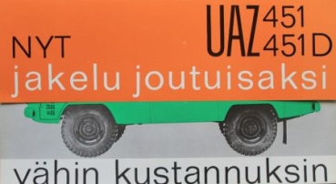 UAZ 451 Transporter Modelprogram 1964 Truckbrochure (9718)